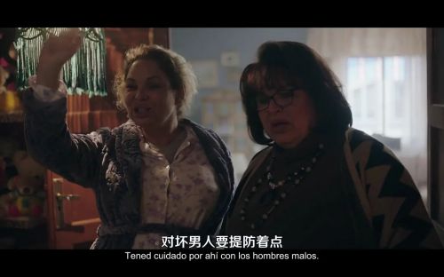 毒药 第一季