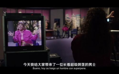 毒药 第一季