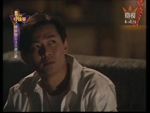 胜者为王3王者之战