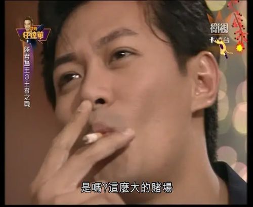 胜者为王3王者之战