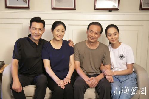 山海蓝图
