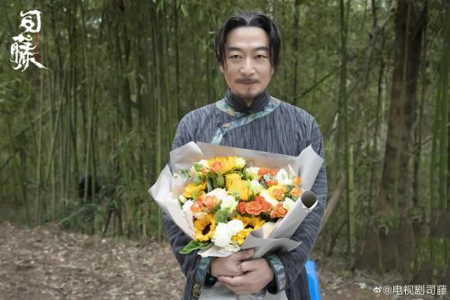 司藤