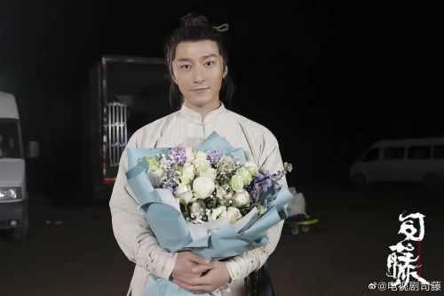 司藤