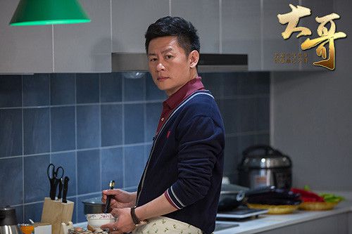 一路上有你