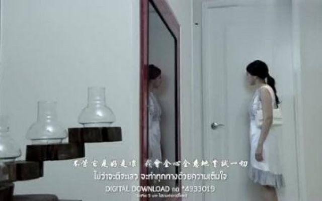 泰剧《贪婪的爱》主题曲 真爱是实力比拼