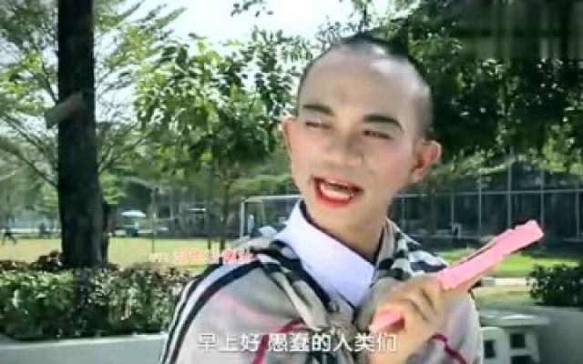 《不一样的美男》八公主之战中配