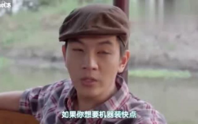 阿侬的新娘：男主被女主开船戏弄了一次不敢再坐女主开的船