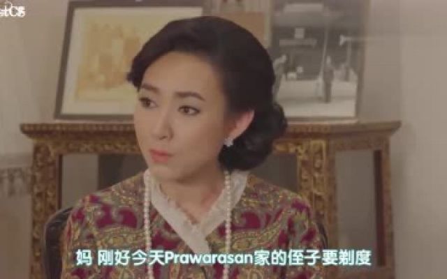 阿侬的新娘：伯母太没有礼貌了，伯母的女儿这个眼神不对劲！