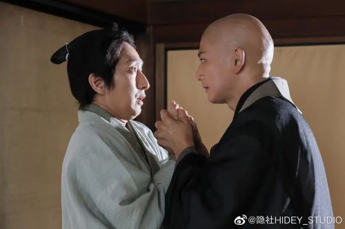 Rising若冲 天才觉醒 