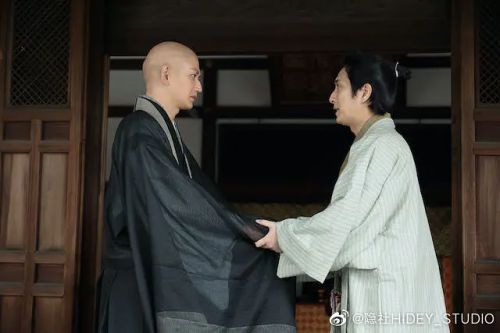 Rising若冲 天才觉醒 