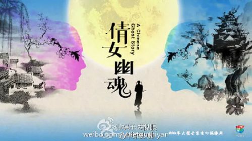 只问今生恋沧溟