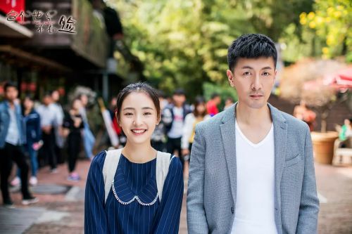 这个世界不看脸