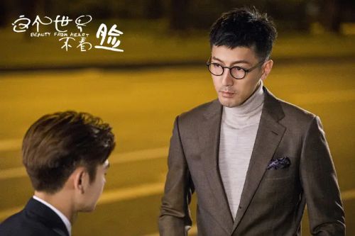 这个世界不看脸