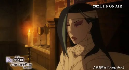 Re：从零开始的异世界生活 第二季 