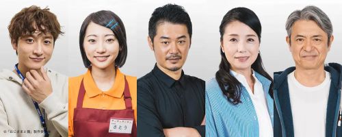 大叔与猫 おじさまと猫