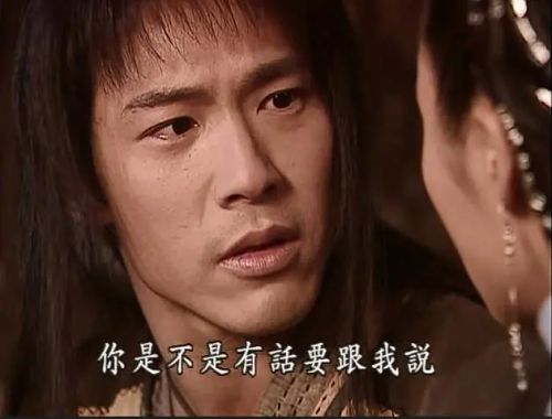 风云争霸