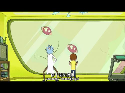 外星也难民 第一季