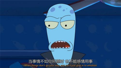 外星也难民 第一季