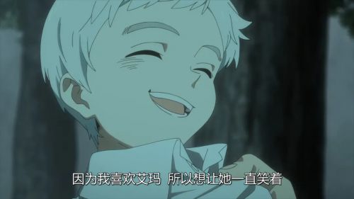 约定的梦幻岛 
