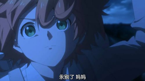 约定的梦幻岛 
