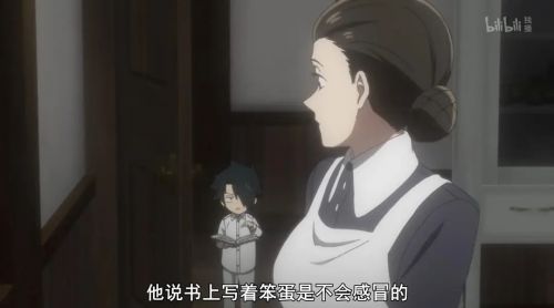 约定的梦幻岛 