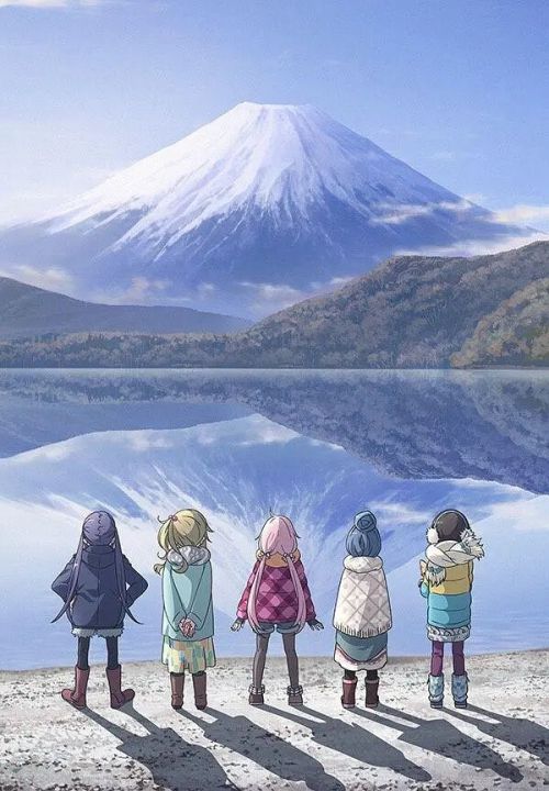 摇曳露营△ 第二季