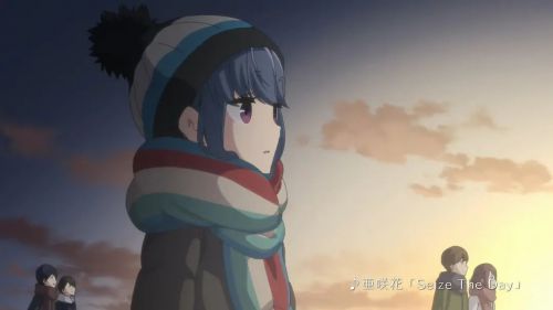 摇曳露营△ 第二季