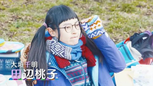 摇曳露营