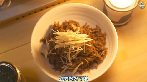 摇曳露营