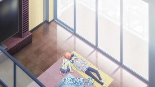 五等分的新娘 