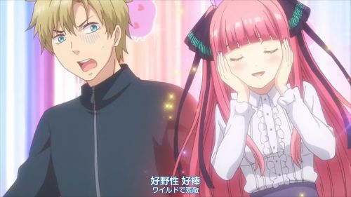 五等分的新娘 