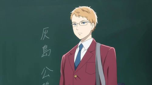 2.43 清阴高校男子排球部