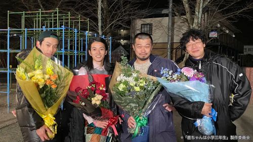 小直是小学三年级生 