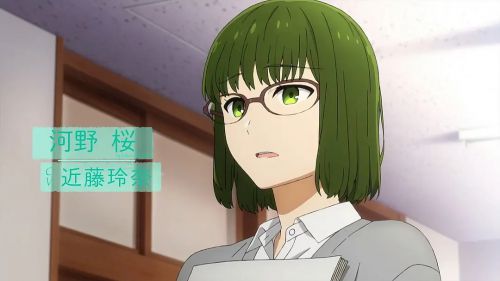 堀与宫村