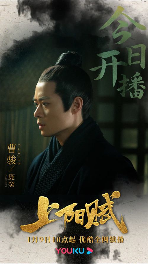 上阳赋
