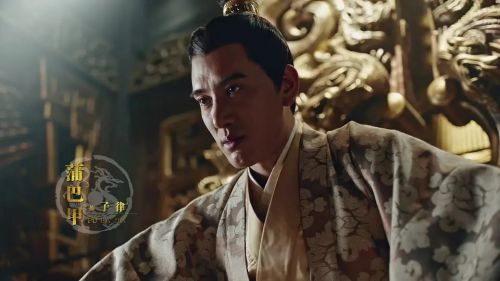 上阳赋