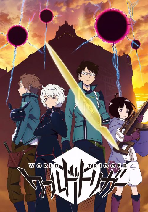 境界触发者 新作