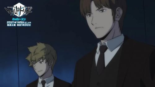 境界触发者 新作