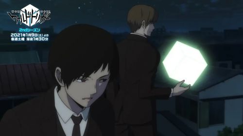 境界触发者 新作