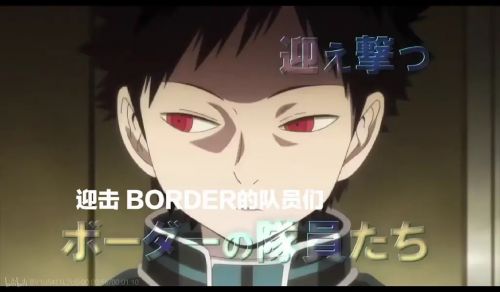 境界触发者 新作