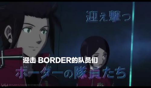 境界触发者 新作