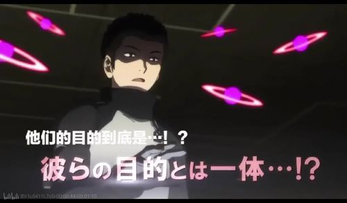 境界触发者 新作