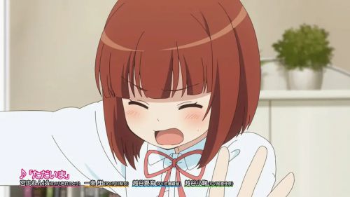 悠哉日常大王 第三季