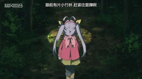 悠哉日常大王