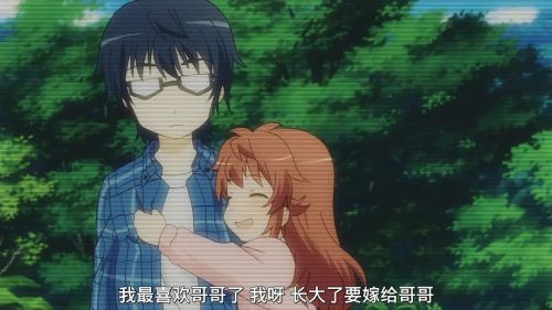 悠哉日常大王