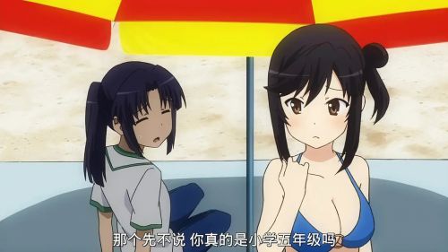 悠哉日常大王