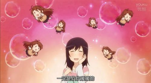 悠哉日常大王