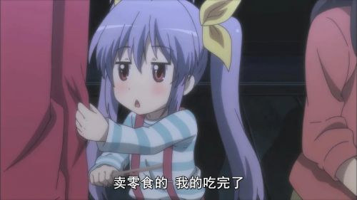 悠哉日常大王 第二季