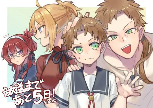 无职转生：到了异世界就拿出真本事 