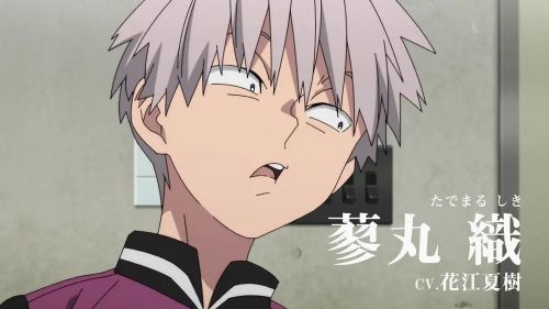 怪物事变